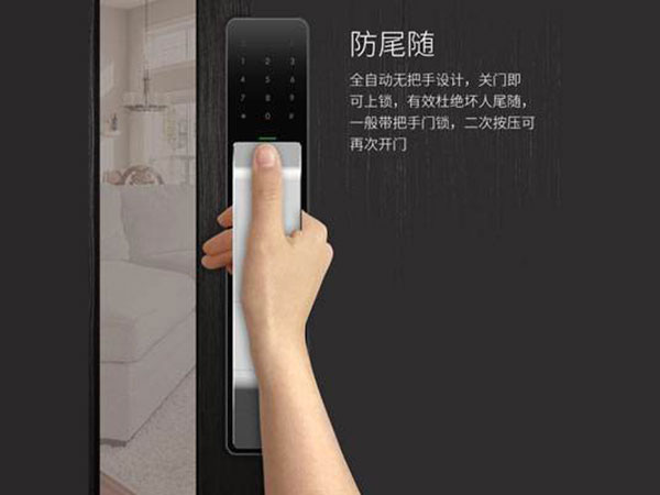 钦北24小时上门开锁公司